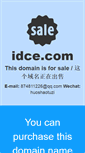 Mobile Screenshot of idce.com
