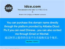 Tablet Screenshot of idce.com